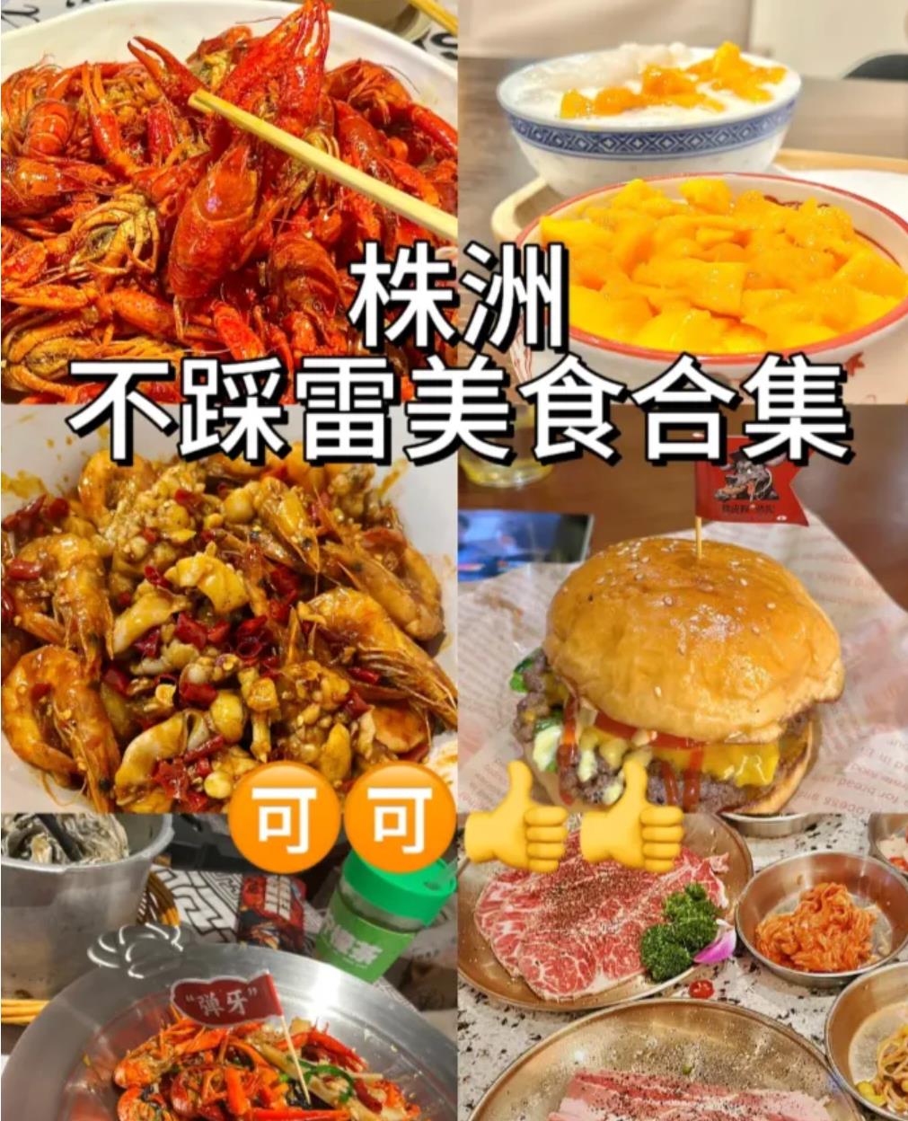 DƬ